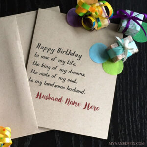 Write Name On Specially Husband Birthday Wish Card