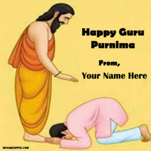Facebook On Shear Name Wish Card Guru Purnima