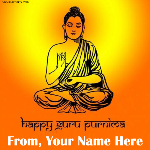 Online Name Print Guru Purnima Greeting Image