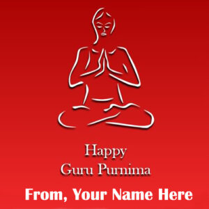 Print Name On Happy Guru Purnima Wish Card
