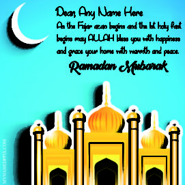 Ramadan Mubarak Dua Wishes Name Image