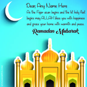 Ramadan Mubarak Dua Wishes Name Image