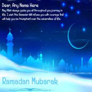 Ramadan Mubarak Greeting Card With Name Image