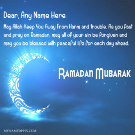 Write Name On Happy Ramadan Mubarak Quotes Image