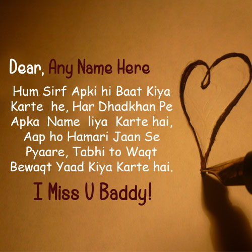 Write Name On Miss U Buddy Quote Image