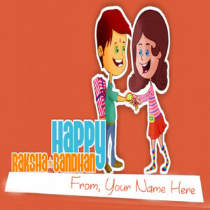 Happy Raksha Bandhan 2017 Wish Card With Name Pics
