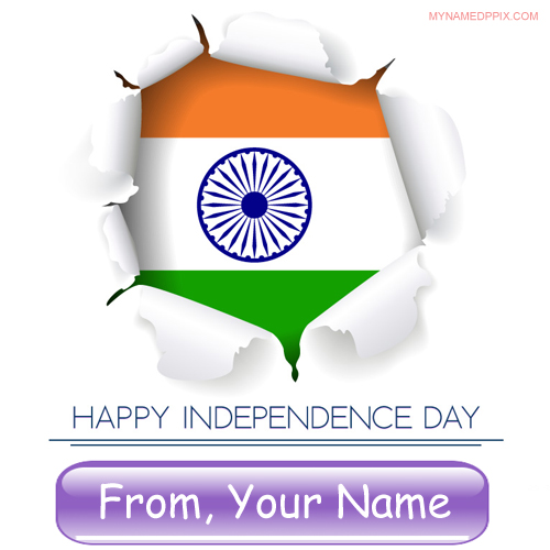 Indian Happy Independence 2017 Wishes Name Pics