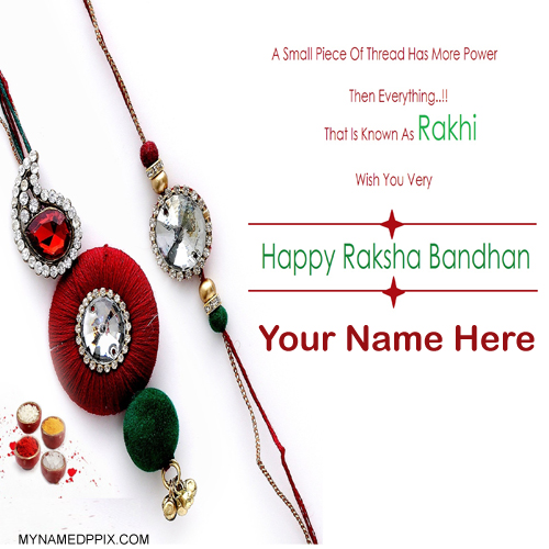 Special Name Wishes Raksha Bandhan Rakhi Card Image