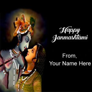 Write Name Beautiful Card Janmashtami Wishes Pix