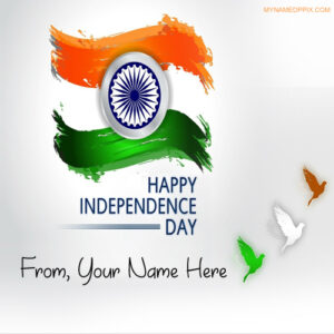Write Name Indian Independence Day Pictures Online