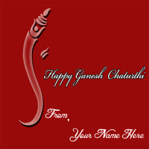 Friends Name Wishes Happy Ganesh Chaturthi Card Edit