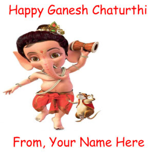 Ganesh Chaturthi Name Greeting Card Online Create Free