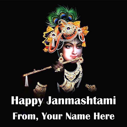 Name Wishes 2017 Happy Janmashtami Greeting Image