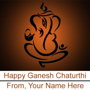 Write Name Ganesh Chaturthi Wish Card Image Free Edit