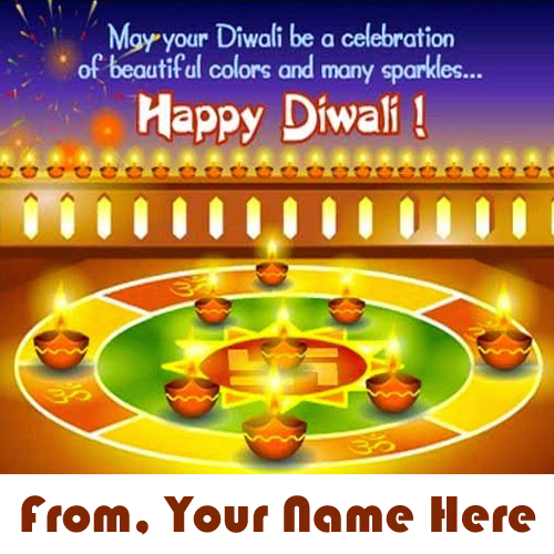 Beautiful Rangoli Diwali Name Wish Card Pictures