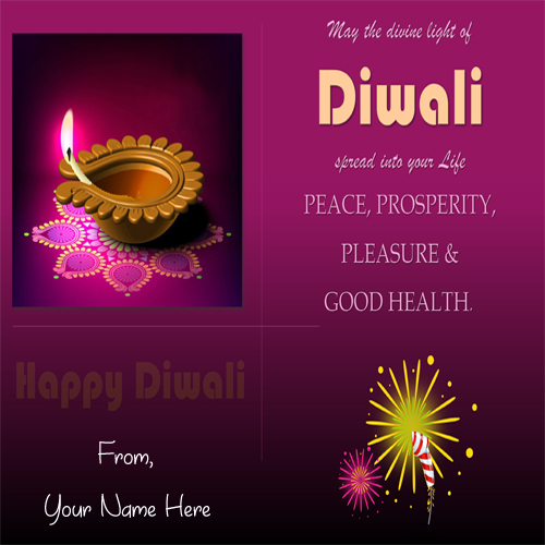 Best Name Pix Diwali Greeting Wish Card Pictures Sent