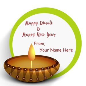 Diwali And New Year Wishes Name Wish Card Editing