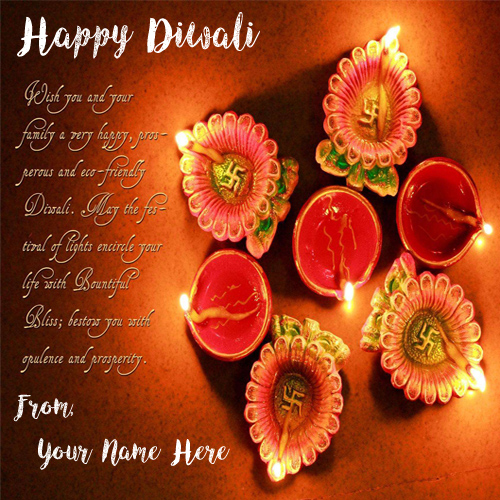 Diya Diwali Greeting Card Name Wishes Wallpapers Free