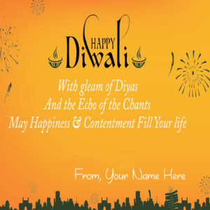 Happy Diwali Msg Greeting Card Name Wishes Image