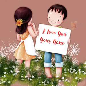 Love U Propose Name Beautiful Picture Free Sent