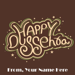 Special Custom Name Writing Dussehra Wishes Photo Edit