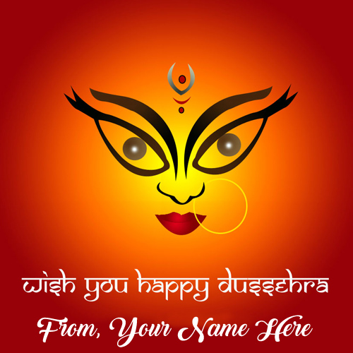 Wish U Happy Dussehra Name Greeting Card Pictures