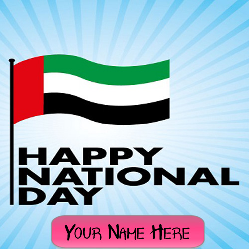 National Day UAE Celebration Wishes Flag Pictures Edit