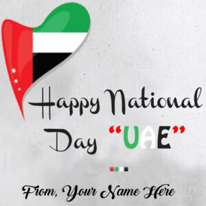 UAE National Day Wishes Name Pictures Edit Online