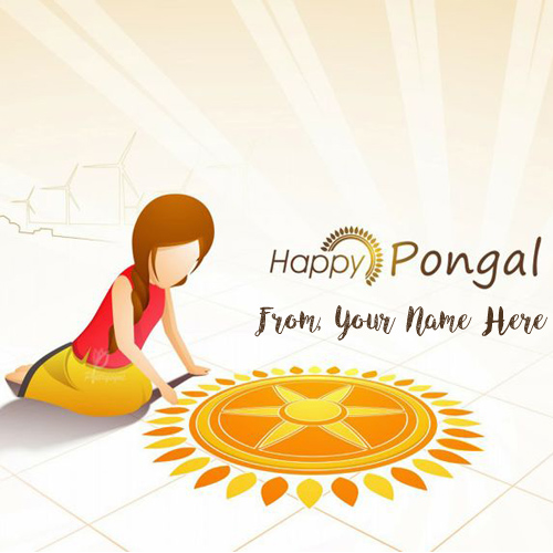 Beautiful Pongal Wishes Name Printed Pictures Sent Online