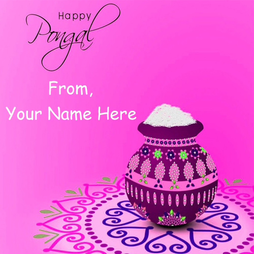 Happy Pongal Name Edit Greeting Card Sent Online Image