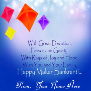 Online Write Name Makar Sankranti Kites Day Wishes Pictures Edit