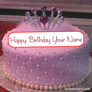 Queen Birthday Cake Write Name Wishes Pictures Online Sent Edit