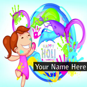 Cute Kids Play Holi Wishes Card Name Write Pictures Create