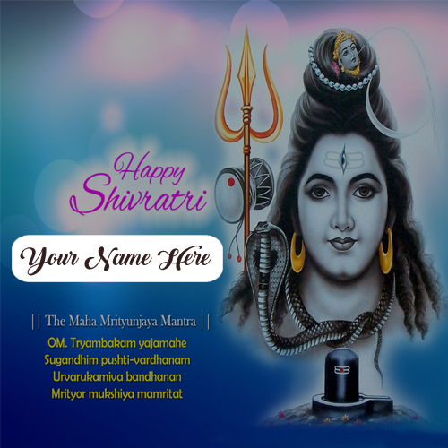 New Happy Shivaratri Image Name Wishes Greeting Cards Status