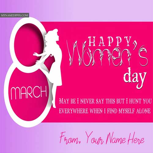 8 March Happy Women's Day Name Write Wishes Photo Sent