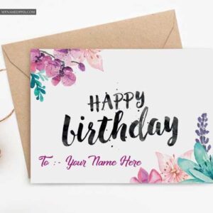 Happy Birthday Beautiful Design Card Brother Name Wishes Pictures