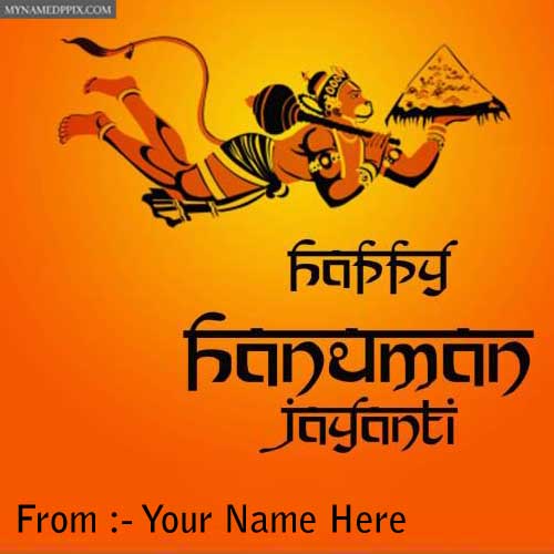 Happy Hanuman Jayanti Wishes Name Photo Sent Online Edit