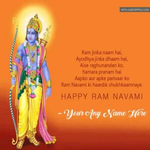 Happy Ram Navami Wishes Name Editable Photo Sent