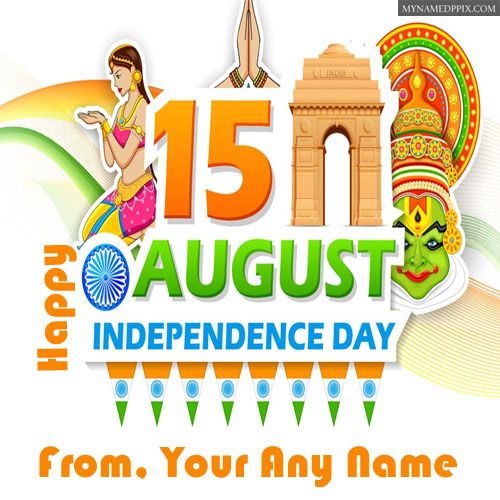 Happy Independence Day India 15 August Name Greeting Card Send