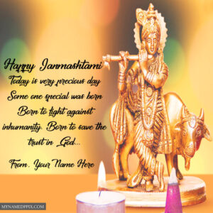 Happy Janmashtami Best Name Write Greeting Card Image Send Online