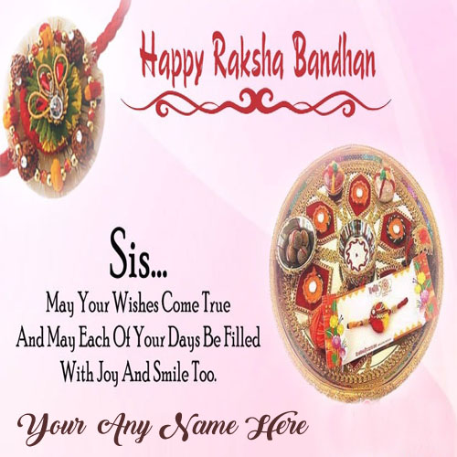 Sister Send Raksha Bandhan Greeting Card Name Writing