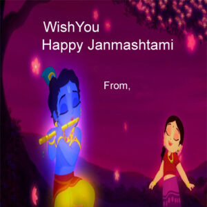 Write Name Happy Janmashtami Wishes Radha Krishna Pictures