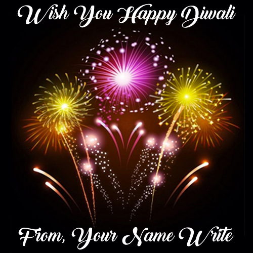 Write Name Diwali Beautiful Firework Wishes 2023 Images
