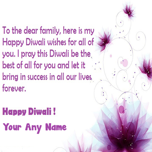 Beautiful Diwali Quotes Name Wishes Whatsapp Status Download