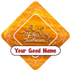 2019 Best Greeting Card Happy Uttarayan Wishes Image