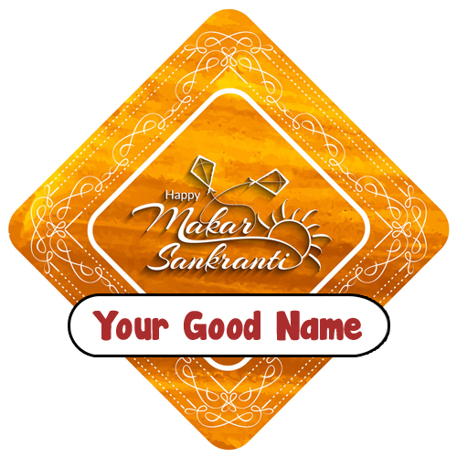 2023 Best Greeting Card Happy Uttarayan Wishes Image