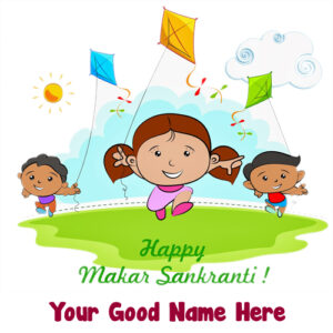 2019 Happy Makar Sankranti Wishes Name Create Image