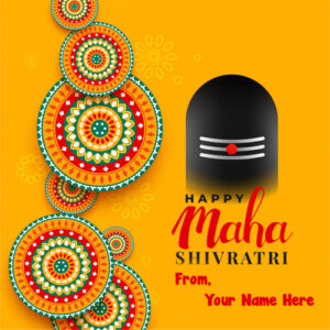 2019 Happy Mahashivratri Wishes Name Create Image
