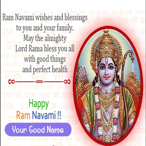 2023 Happy Ram Navami Wishes Quotes Photo Name Write