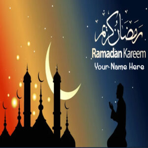 2019 Happy Ramadan Kareem My Name Create